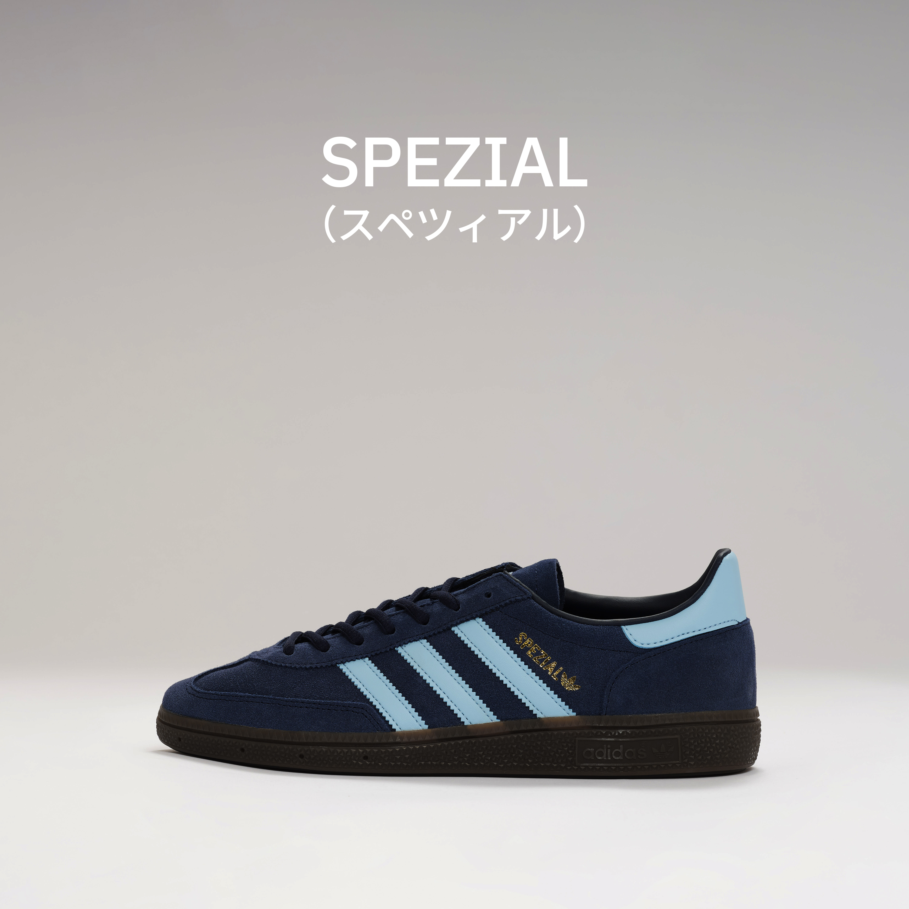 spezial
